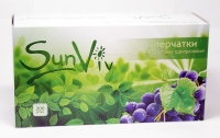 Перчатки SunViv смотровые нитриловые Фиолетовые  XS  (200шт)