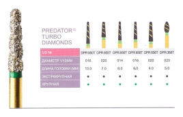 856T-014XC  Бор алмазный турбинный  (5шт) Predator Turbo Diamond