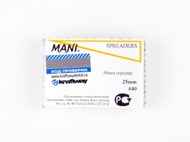 Spreaders Mani L25 iso 40