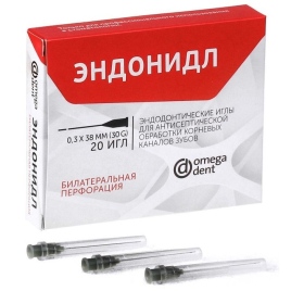 Иглы эндодонтические (ЭНДОНИДЛ) 0,3 x 38 мм 30G (20 шт) с билатеральной перфорацией, Омега