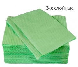 Салфетки нагрудные "Кристидент" (500шт) 3-х слойные, Салатовые (33 x 45см)