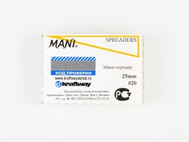 Spreaders Mani L25 iso 20
