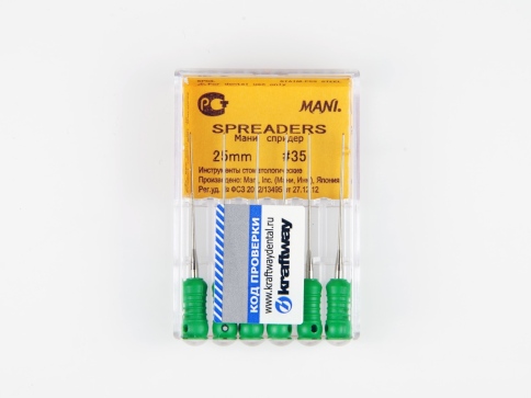 Spreaders Mani L25 iso 35 фото 1