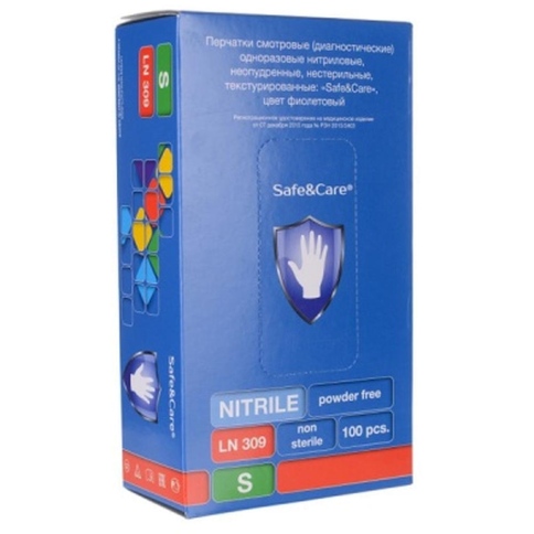 Перчатки нитриловые SC смотровые Фиолетовые LN 308  /200 шт (S) фото 1